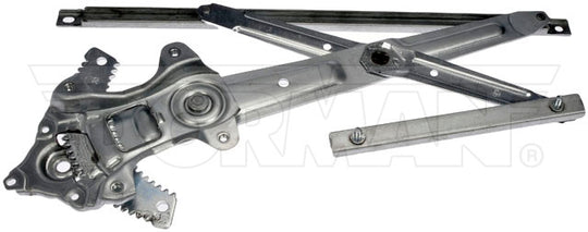 752-747 Window Regulator Dorman - OE Solutions Canada