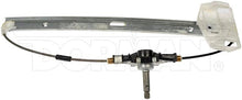 Charger l'image dans la galerie, 752-812 Window Regulator Dorman - OE Solutions Canada
