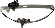 Charger l'image dans la galerie, 752-825 Window Regulator Dorman - OE Solutions Canada