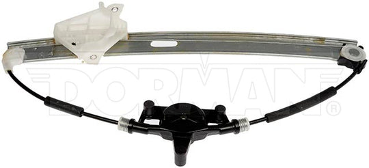 752-831 Window Regulator Dorman - OE Solutions Canada