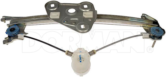 752-864 Window Regulator Dorman - OE Solutions Canada