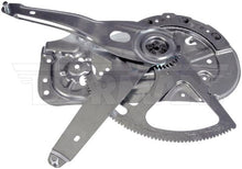 Charger l'image dans la galerie, 752-895 Window Regulator Dorman - OE Solutions Canada