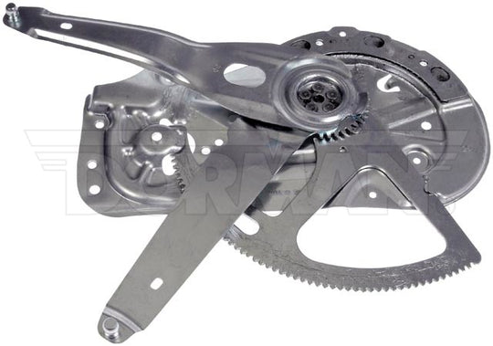 752-895 Window Regulator Dorman - OE Solutions Canada