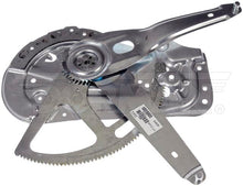 Load image into Gallery viewer, 752-912 Window Regulator Dorman - OE Solutions Canada
