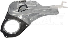 Charger l'image dans la galerie, 752-948 Window Regulator Dorman - OE Solutions Canada