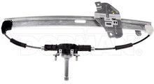 Charger l'image dans la galerie, 752-952 Window Regulator Dorman - OE Solutions Canada