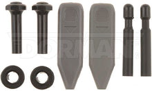 Charger l'image dans la galerie, 75399 Door Lock Knob Dorman - HELP Canada