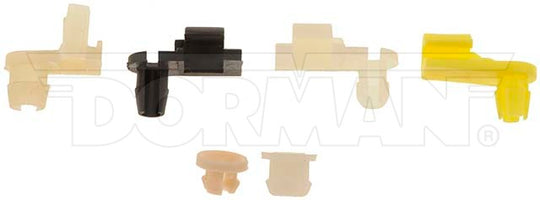 75450 Door Lock Rod Clip Dorman - HELP Canada