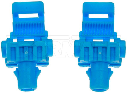 75515 Tailgate Latch Rod Clip Dorman - HELP Canada