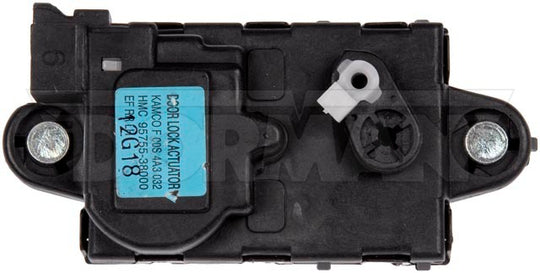 759-432 Door Lock Actuator Motor Dorman - OE Solutions Canada