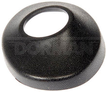 Load image into Gallery viewer, 76028 Antenna Base Cover Dorman - HELP Canada