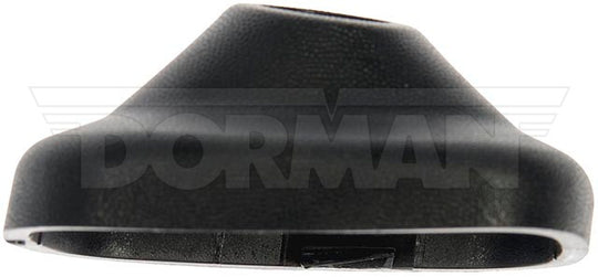 76029 Antenna Base Cover Dorman - HELP Canada