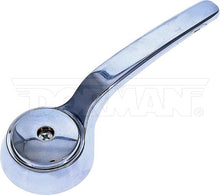 Load image into Gallery viewer, 77069 Interior Door Handle Dorman - HELP Canada