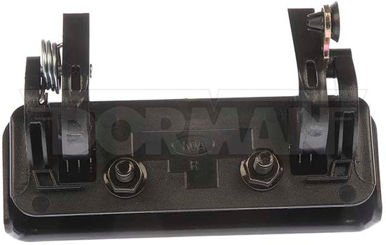 77083 Exterior Door Handle Dorman - HELP Canada