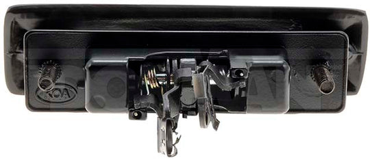 77122 Exterior Door Handle Dorman - HELP Canada