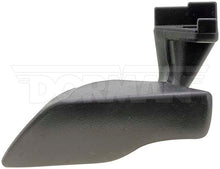 Load image into Gallery viewer, 77132 Interior Door Handle Dorman - HELP Canada