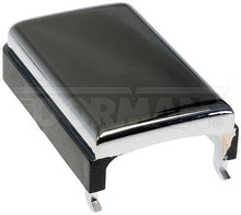 Load image into Gallery viewer, 77218 Inside Door Pull Dorman - HELP Canada