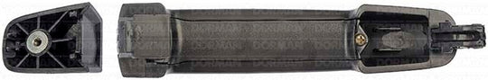 80336 Exterior Door Handle Dorman - HELP Canada