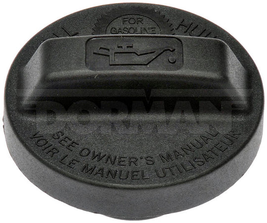 80985 Engine Oil Filler Cap Dorman - HELP Canada