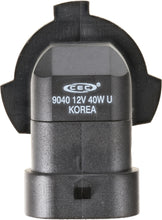 Load image into Gallery viewer, 9040B1 Philips Standard Headlight 9040 - Standard - Single Blister Pack Philips Bulbs
