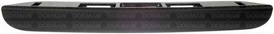 81021 Liftgate Latch Handle Dorman - HELP Canada