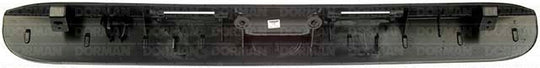 81021 Liftgate Latch Handle Dorman - HELP Canada