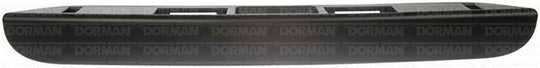 81022 Liftgate Latch Handle Dorman - HELP Canada