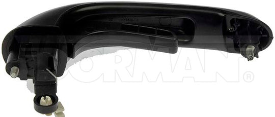 81120 Liftgate Latch Handle Dorman - HELP Canada