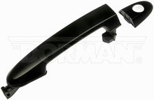 Load image into Gallery viewer, 81125 Exterior Door Handle Dorman - HELP Canada