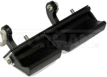 Charger l'image dans la galerie, 81126 Liftgate Latch Handle Dorman - HELP Canada