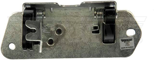 81499 Liftgate Latch Handle Dorman - HELP Canada