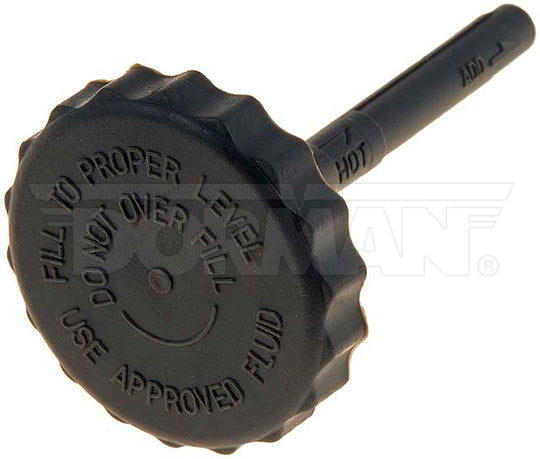 82581 Power Steering Reservoir Cap Dorman - HELP Canada