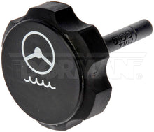 Load image into Gallery viewer, 82605 Power Steering Reservoir Cap Dorman - HELP Canada