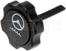Load image into Gallery viewer, 82725 Power Steering Reservoir Cap Dorman - HELP Canada