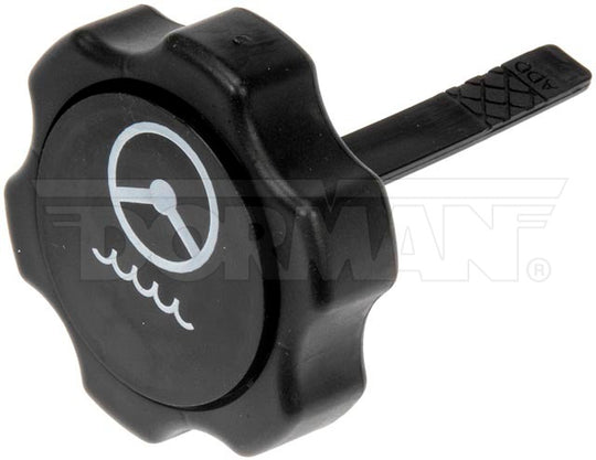 82725 Power Steering Reservoir Cap Dorman - HELP Canada