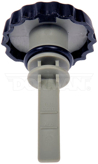 82746CD Power Steering Reservoir Cap Dorman - HELP Canada