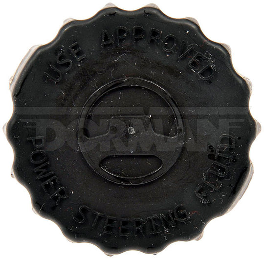 82746 Power Steering Reservoir Cap Dorman - HELP Canada