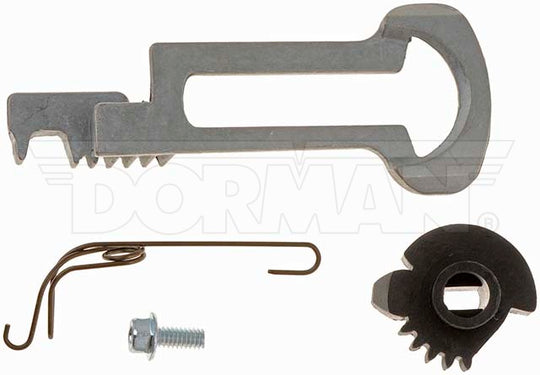 83211 Rack and Sector Gear Kit Dorman - HELP Canada