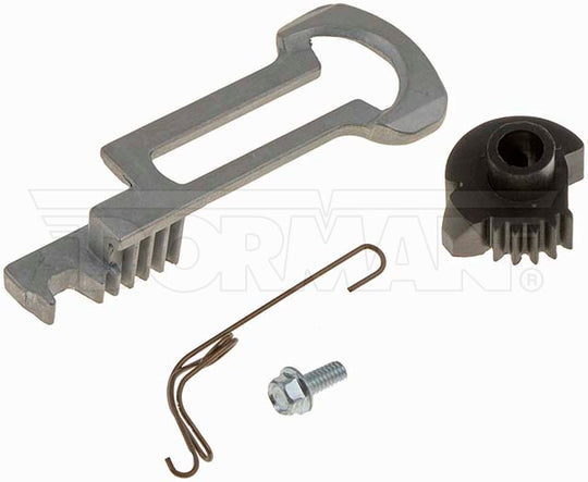 83211 Rack and Sector Gear Kit Dorman - HELP Canada