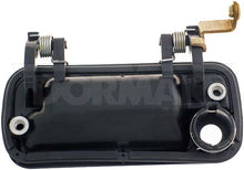 Load image into Gallery viewer, 83481 Exterior Door Handle Dorman - HELP Canada