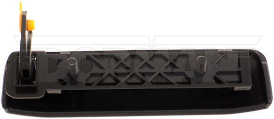 83521 Exterior Door Handle Dorman - HELP Canada