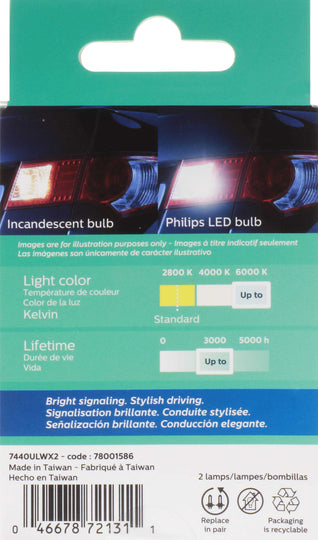 7440WLED Philips Ultinon LED 7440WLED - Ultinon LED - White Philips Bulbs