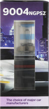 Load image into Gallery viewer, 9004NGPS2 Philips NightGuide platinum Headlight 9004 - NightGuide Platinum - Twin Special Pack Philips Bulbs
