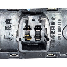 Load image into Gallery viewer, 2BMR0499 HVAC Blower Motor Resistor Perfect Stop Sensor Canada