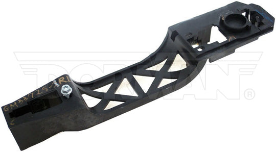 88317 Exterior Door Handle Reinforcement Dorman - HELP Canada
