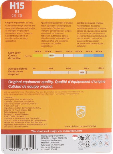 H15B1 Philips Standard Headlight H15 - Standard - Single Blister Pack Philips Bulbs