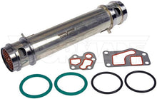 Load image into Gallery viewer, 904-226 Engine Oil Cooler Dorman - OE Solutions Canada