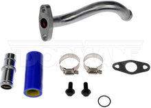 Load image into Gallery viewer, 904-346 Turbocharger Oil Line Dorman - OE Solutions Canada