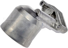 Load image into Gallery viewer, 904-407 Engine Oil Cooler Mount Dorman - OE Solutions Canada