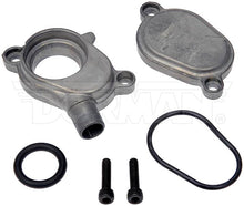 Charger l'image dans la galerie, 904-538 Engine Oil Cooler Coolant Water Outlet Dorman - OE Solutions Canada